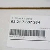 BMW 1 F20 galinio dešiniojo galinio žibinto vandens deflektorius originalus 63217387284