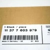 BMW 1 F20 Valvetronic ekscentrinis veleno pavarų mechanizmas 11377603979 7603979 originalus