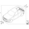 BMW 1 SERIJA M PAKETAS E81 E87 ORAŠTAS SLAM PANELIO APDAILA ORIGINALI 51647836650