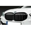 BMW 1 Serija Tinklelis 120d 118i Originalus 51135A39368