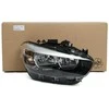 BMW 1 serijos F20 F21 halogeninis priekinis dešinysis žibintas 63117358392 originalus