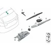 BMW 2 serijos F46 galinis valytuvas 61627366060 originalus