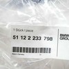Bmw 3 E36 Klappe 1990 1999 Originalus 51122233798