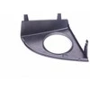 Bmw 3 E90 E91 Dangos Apsauga Originalus 51117907077
