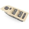 BMW 3 E90 E91 Vairo Svorio Suktukas Originalus 61319217331