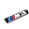 Bmw 3 E90 E92 E93 Dešinės Pusės Emblema Originalus 51138042228