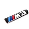 Bmw 3 E90 E92 E93 Dešinės Pusės Emblema Originalus 51138042228