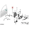 BMW 3 G20 G21 Priekinis Kairysis Durų Veikimo Stangos Originalus 51217432219