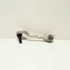BMW 3 G20 Priekinis Kairysis Apatinis Valdymo Svirtis 31106888855 NAUJAS ORIGINALUS