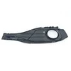 BMW 4 F32 F33 F36 Uzklotas Tinklas Dešinė Originalus 51117432618