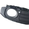 BMW 4 F32 F33 F36 Uzklotas Tinklas Dešinė Originalus 51117432618