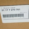 BMW 4 F32 F82 F36 Dangos Viršutinė Dėžė Originalus 51177270761
