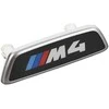 BMW 4 Kupė G22 G82 2022 Originalus 52108745044