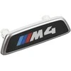 BMW 4 Kupė G22 G82 2022 Originalus 52108745044