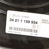 BMW 5 E28 1.8i Galinių stabdžių diskų apsaugos plokštė dešinė 34211159934 Nauja originali