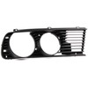 Bmw 5 E28 1980 1987 Dešinysis Ziergitter Originalus 51131930828