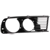 Bmw 5 E28 1980 1987 Dešinysis Ziergitter Originalus 51131930828