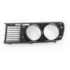 Bmw 5 E28 1981 1987 Dešinysis Ziergitter Originalus 51131919200