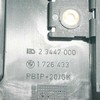 Bmw 5 E28 E34 6 E24 7 E32 Abdeckung Originalus 13541726433