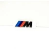 BMW 5 E34 Galinio Rašto M Originalus 51141946169