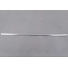 Bmw 5 E34 Kairioji Abdeckung Originalus 51211944231