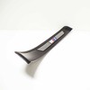 Bmw 5 E39 Galinio Kairiojo Blende Einstieg 51472695671