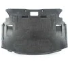 Bmw 5 E60 E61 Apatiniu Gynybos Skydas Originalus 51717061943