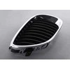 Bmw 5 E60 E61 Dešinės Pusės Grilė Originalus 51137027062