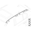 Bmw 5 E61 X3 F25 X5 E70 Originalus 51137070747