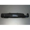 Bmw 5 F07 Galiono Apsauga Originalus 51128051223