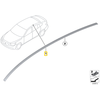 Bmw 5 F07 Gt Stogo Apdaila Gruntine Kaire Originalus 51137259919