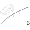 Bmw 5 F07 Gt Stogo Apdaila Gruntine Kaire Originalus 51137259919