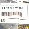 BMW 5 F10 Galinės Bamperio PDC Laidų Rinkinio Remontas 61119336380 NAUJA