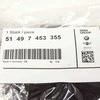 BMW 5 F10 Kairio Drip Rail Trim Originalus 51497453355