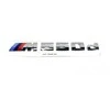 Bmw 5 F11 Etiketas Originalus 51148054898