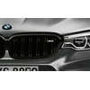 Bmw 5 F90 M5 2016 2019 Originalus 51132456162