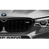 Bmw 5 F90 M5 2016 2019 Originalus 51132456162