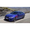 Bmw 5 F90 M5 2016 2019 Originalus 51712447093