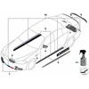 Bmw 5 F90 M5 Ziergitter Carbon Seite re 2016 2019 Originalus 51712447094