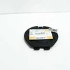 BMW 5 G30 G31 X5 F15 X6 F16 Galinio Stiprinimo Plokštės Danga Originalus 51757325393