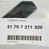 Bmw 6 F06 F12 F13 Priekinis Gaubtas Pusrankių Antgalių Danga Originalus 51767211926