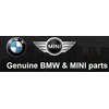 BMW 6 F06 Gran Coupe F13 Dekoratyviniai Apdailos Blizgus Ažuolo Medis Originalus 51169242734