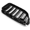 Bmw 6 F06 Gran Coupe Priekinis Kairys Grillis Originalus 51138057213