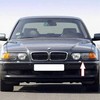 Bmw 7 E38 Kairys Blende Grundiert 51138236891