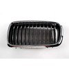 BMW 7 E38 Priekinis Radiatoriaus Kairysis Inksto Grotelės 51138231595 NAUJAS ORIGINALUS