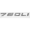 BMW 7 E66 E67 Etiketas Originalus 51147148196