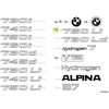 BMW 7 E66 E67 Etiketas Originalus 51147148196
