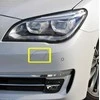Bmw 7 F01 F02 F03 Dešinės Pusės Vėžės Kotas Originalus 51117335054