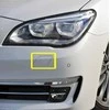 Bmw 7 F01 F02 F03 Dešinės Pusės Vėžės Kotas Originalus 51117335054