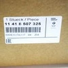 BMW 7 F01 F02 vakuuminis alyvos siurblys 11418507325 GENUINALUS